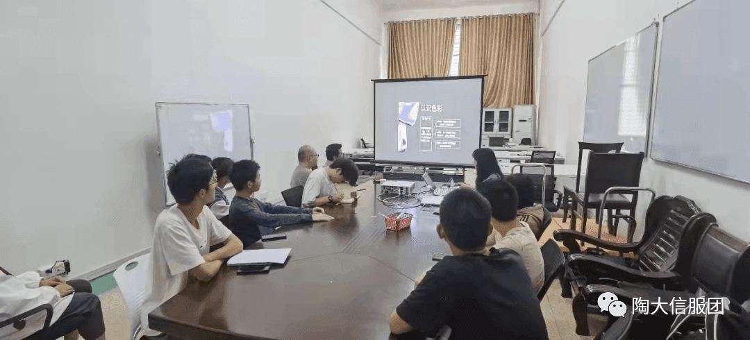 信服团第十二次全体例会